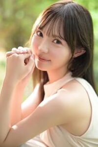 林芽依